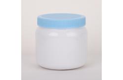 China 1kg PET Plastic Container With Screw Cap Baby Milk Powder jar supplier
