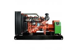 China 40KVA Silent Biogas Methane Generator Set Kingway Cummins Gas Engine supplier