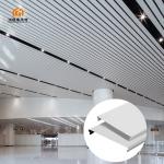 Metal Building Material Metal Aluminum Ceiling Strips Decorative Suspended Ceiling for sale