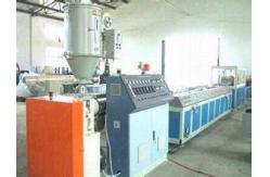 China WPC Furniture Profile Extruder , Deck Profile Machinery supplier
