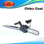Diamond Chain Saw for sale