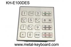 China Rugged Stainless Steel Security Keypad Entry 16 Keys In 4x4 Matrix supplier