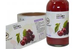 China food and beverage labels  custom roll label unique application supplier