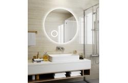 China Customized Frame Round LED Backlit Bathroom Mirror with Defogging and ETL Certification supplier