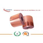 0.05mm * 350mm Foil for Panel Boards Pure Copper Sheet EN Cu-ETP EUR CW004A Grade for sale
