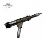 Fuel Injector 4307475 5491515 Fits For Engine ISG