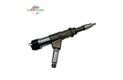 China Fuel Injector 4307475 5491515 Fits For Engine ISG supplier