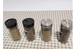 China Adjustable Cap Seasoning Glass Jars For Kitchen Use supplier
