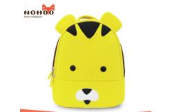 China 6-7L Kids Tiger Backpack , Yellow Toddler Backpack Water Resistant supplier
