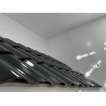 50W Curved Tile BIPV Solar Panels Red Photovoltaic Tiles CE Accredited and Curved Design for sale
