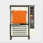 1700C CVD Atmosphere Box Furnace Vacuum Annealing Furnace With Water Cooling System for sale