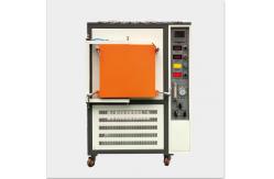China 1700C CVD Atmosphere Box Furnace Vacuum Annealing Furnace With Water Cooling System supplier