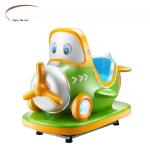 Dreamland Coin Operated Arcade Machine Kiddie Rides Kids Amusement Kiddie Rides Game Machine for sale