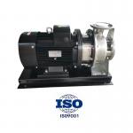 Stainless Steel Centrifugal Chemical Pump With Flow Rate 6.5 - 160 M3/H