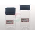 Square Food Grade Clear Plastic Jars With Silk Screen Printing for sale