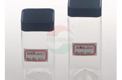 China Square Food Grade Clear Plastic Jars With Silk Screen Printing supplier