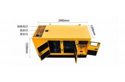 China 100 Kw Yuchai Gas Generators Set Online Services and Colour Customization Options supplier