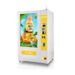 Advanced Automatic Vending Machine For Quick And Convenient Meal Service for sale