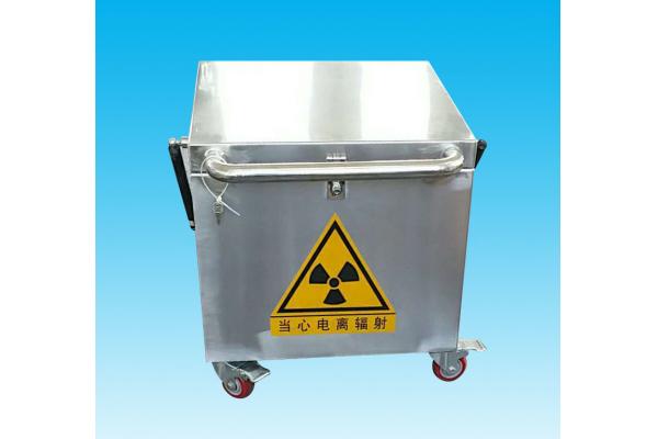 Isotope Transport Lead Shielded Box / Lead Shielded Containers Size Customized