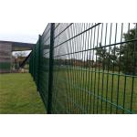 Hot Sales Twin Wire Mesh Fence Panel For Garden Fence  With Peach Post for sale