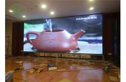 China 1R1G1B led projector holographic advertising machinefor interior supplier