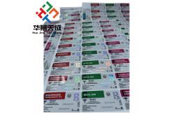 China Custom Hologram Label Maker for Tren E 10ml Vials Glossy Finish supplier