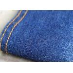 Cotton 97% Spandex 3% 260GSM Dyed Printed Canvas Fabric