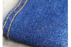 China Cotton 97% Spandex 3% 260GSM Dyed Printed Canvas Fabric supplier