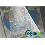EVA Fusible Web ( Non Woven Interlining ) Of Laminating Materials
