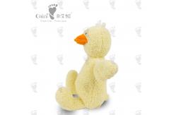China Stuffed Plush Duck Toys Kids Soft Playing Children Christmas Gift Stuffed Plush Toys supplier