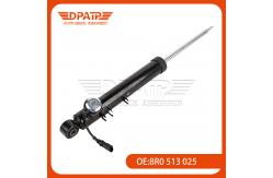China Rear Electronic Shock Absorber for Audi Q5 S5 A5 8R0513025J 8R0513026J supplier