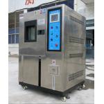Led Light Humidity And Temperature Controlled Chamber Over Temperature Protection