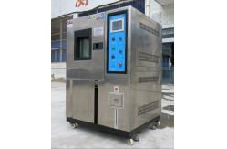China Led Light Humidity And Temperature Controlled Chamber Over Temperature Protection supplier