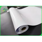 Waterproof 240gsm 260gsm RC Glossy Photo Paper 42'' X 100 Feet Large Format Roll for sale