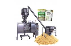China High Speed Automatic Masala Powder Packing Machine With Single Station supplier