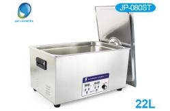 China Skymen Power adjustable benchtop ultrasonic cleaner 22L for cleaning hardware parts supplier