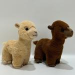 2 CLRS Standing Llama Plush Toy Stuffed Alpaca BSCI Audit for sale