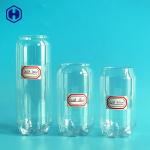 Cold Coffee Beverage Plastic Drink Containers With Aluminium Lid for sale