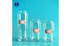 China Cold Coffee Beverage Plastic Drink Containers With Aluminium Lid supplier