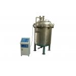 IPX8 Ingress Protection Test Equipment , Water Tightness Pressure Tester Pressure Adjustment Rang 0 ~ 6bar for sale