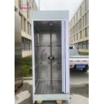 Easy To Install Emergency Eye Wash and Shower Tank Factory Stainless Steel for Emergency Preparedness for sale