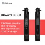 Original DUHUA Smart Skipping Rope For Huawei Ai Life APP Accurate Count Vibrate for sale
