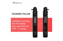 China OEM Smart Home Automation Devices Smart Skip Rope With Huawei Hilink App supplier