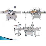 PLC Control 25m/Min Round Flat Bottle Labelling Machine for sale