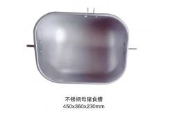 China Non Rusting Feeder Stainless Steel Drinking Trough 1.2mm Thickness supplier