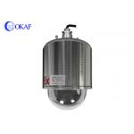 COMS 2MP Explosion Proof PTZ Camera 20x 30x Optical Zoom IP68 for sale
