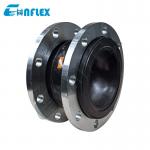 Heavy-Duty Flanged Rubber Expansion Bellows for sale