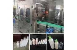 China Stable Fully Automatic Water Bottle Filling Machine  Convenient Installation supplier