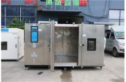 China Temperature Humidity Stability Test Room Walk In Temperature Chamber supplier