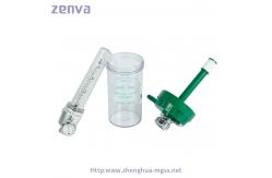 China Ohmeda DISS Adapter Hospital Oxygen Flow Meter With Humidifier Medical supplier